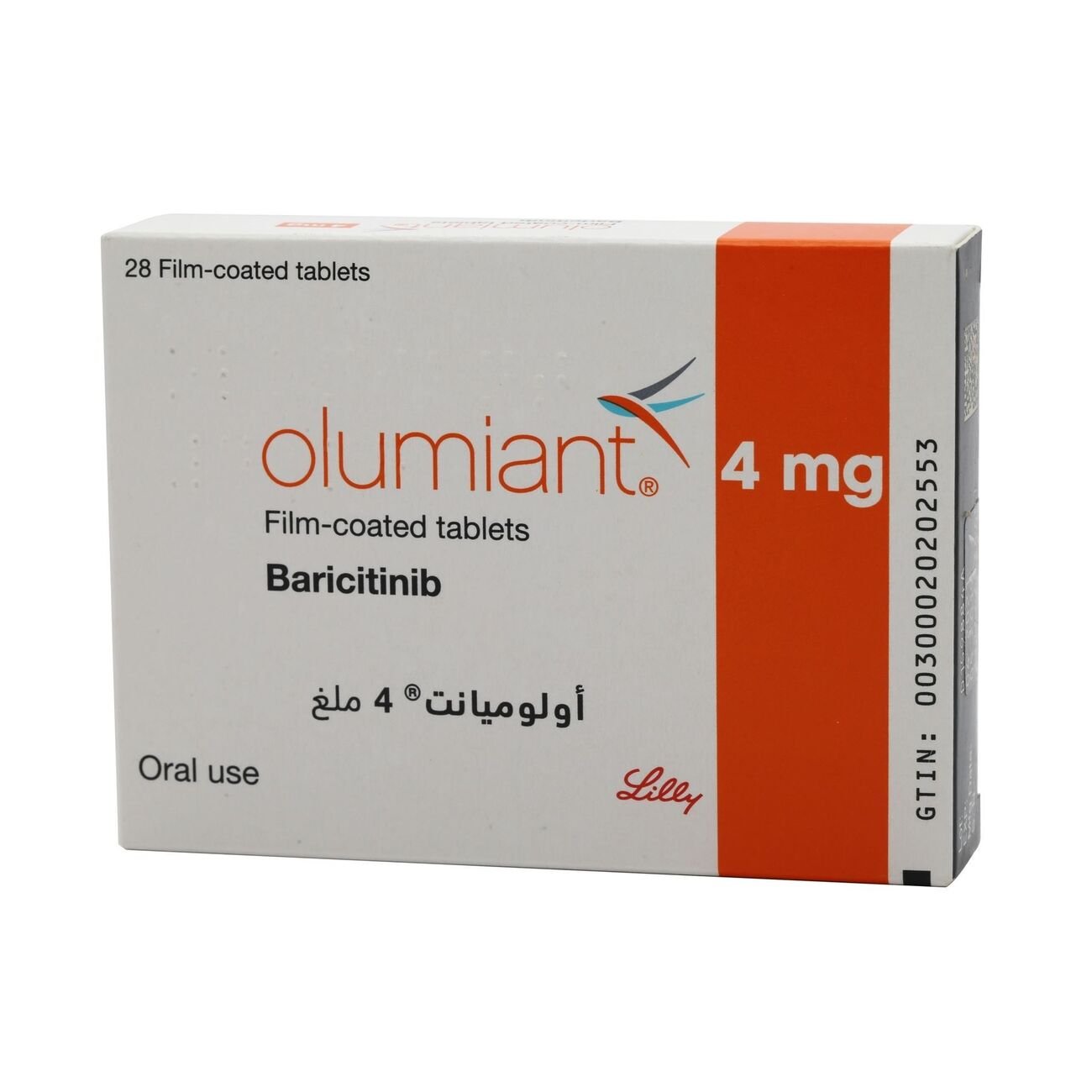 🟤 دواء Baricitinib: