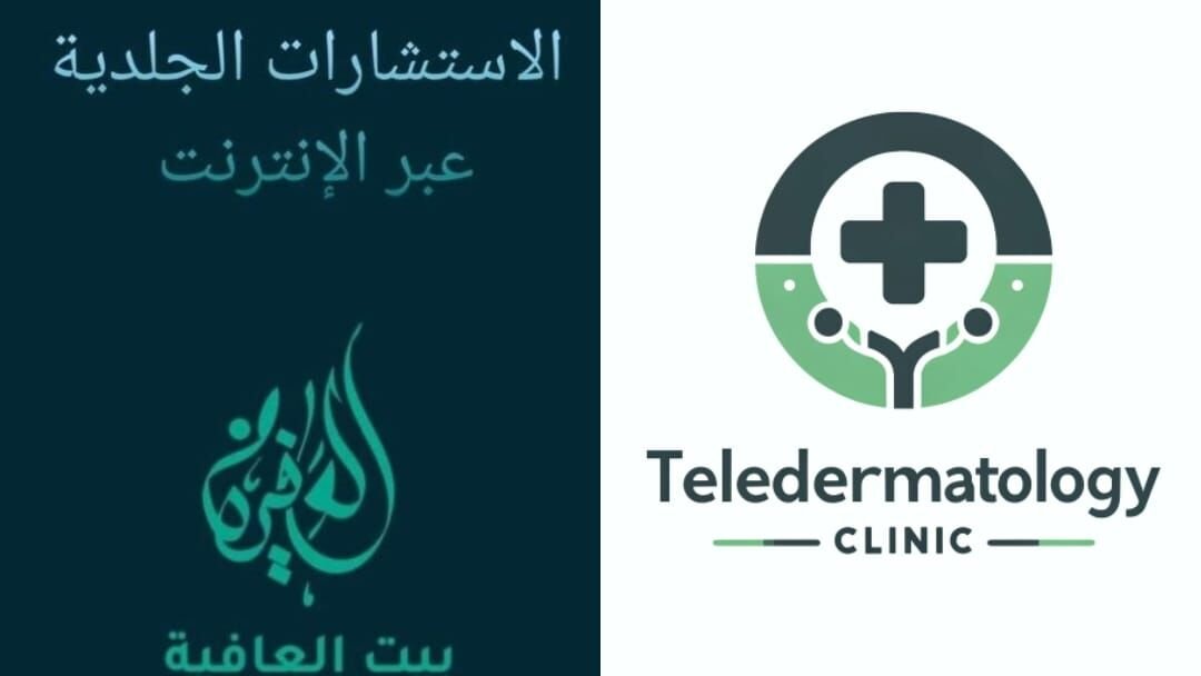 هل يمكن أن يصبح الذكاء الاصطناعي طبيبك الخاص؟