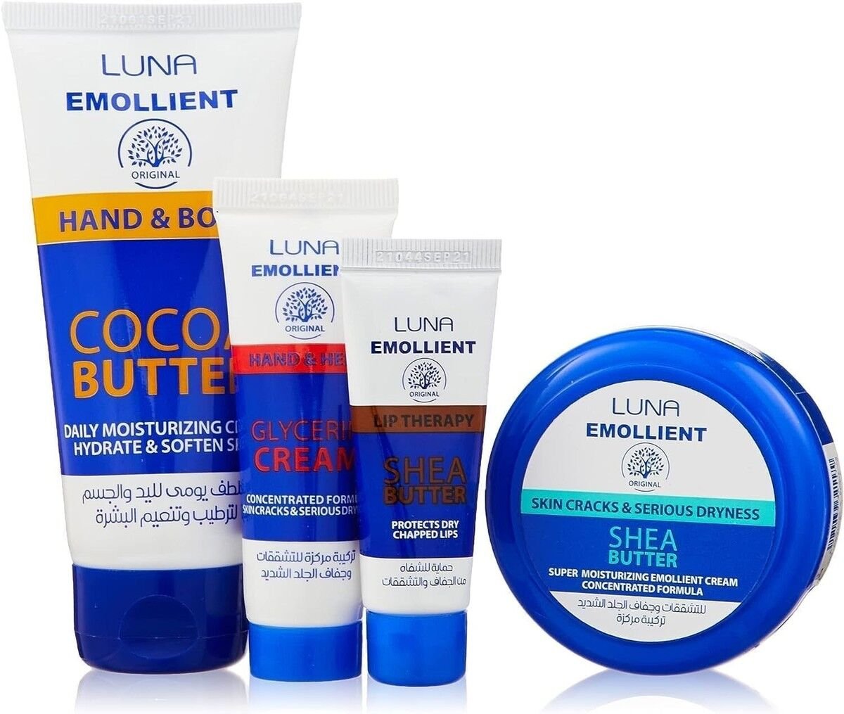 Luna Emollient Cream