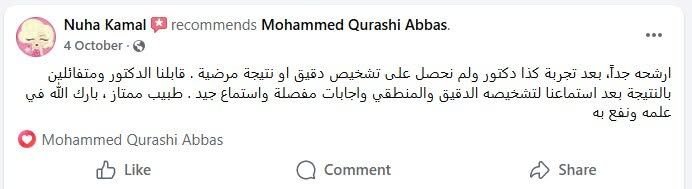 Patient testimonial