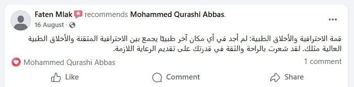 Patient testimonial
