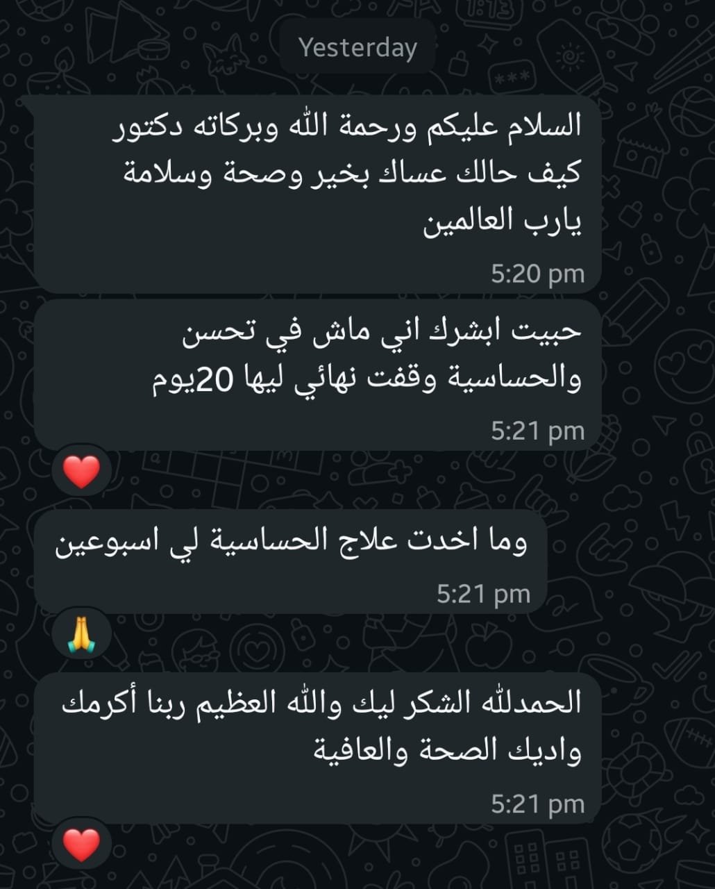 Patient testimonial