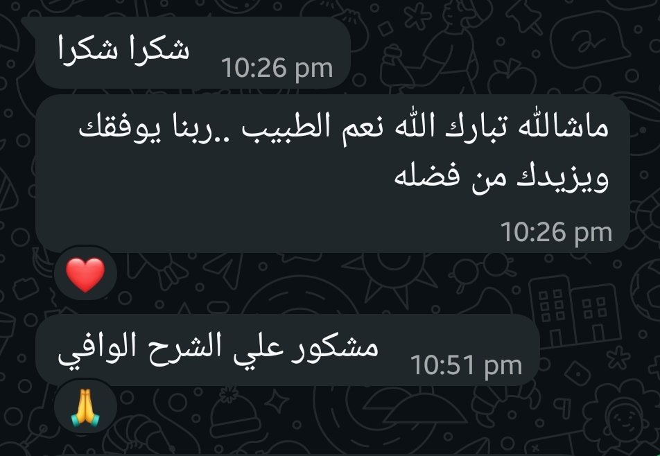 Patient testimonial